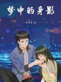 沙盘一双子