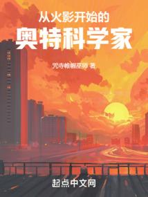 无限捉鬼游戏