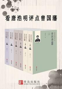 神剑破虚空
