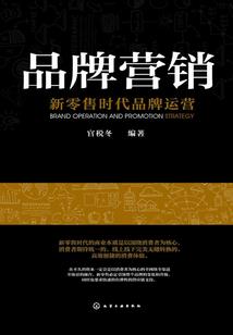 苦海翻细浪