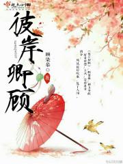 都市虚空进化