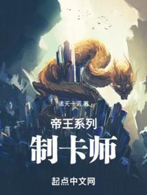须弥创界
