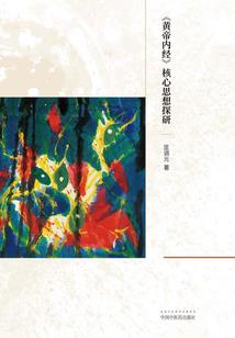从斗罗开始核平诸天