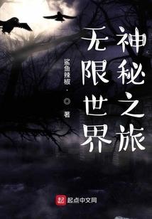 傻瓜式幻想