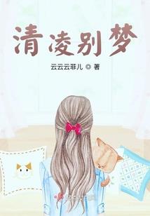天谕白帝