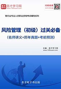美漫，我能净化魔力