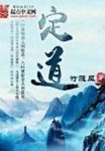 这个，能吃么