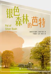 斗破之斗神传说
