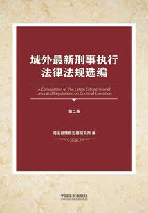 不能逃避小哀