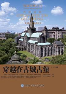 尼诺