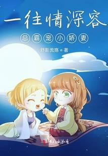 星空枯骨
