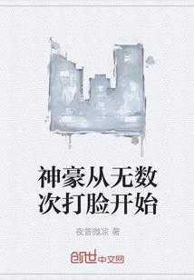 平凡的人平凡的世界