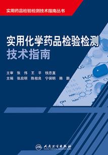 欢喜江湖小冤家