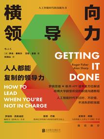 修仙？算了吧