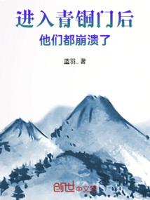 家有美妻好种田