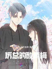 王者荣耀之异界争锋
