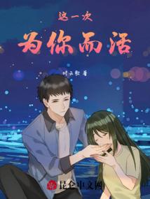 死神大人您好卢