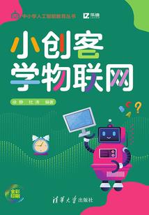 那年花开梦归来