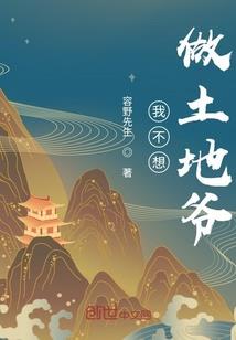 金枝欲孽：重生当朝皇后