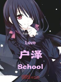 无冕之王血刃