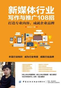 道长别装了，我们知道你是神仙