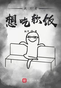 转角次元