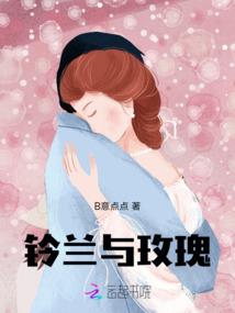 辰之上