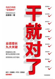 嫡女觉醒了，反派颤抖吧