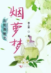 ER区