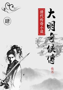 为了再喝到橘子味汽水而活下去