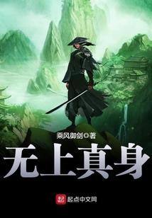 如果能重来之重返十五岁