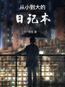 不负时光LOVE2
