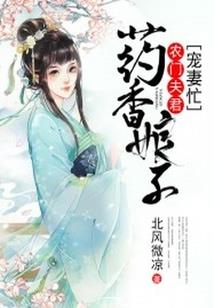 孤单不将就