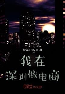 凌霜铺