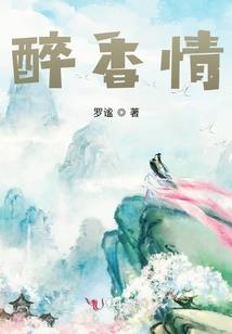 忘穿时空