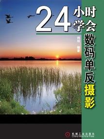 我希望有个人在什么地方等着我