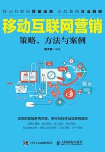 魏升军的生活感悟