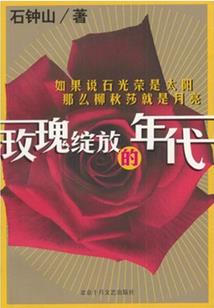 李唐