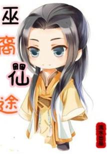 过冬以轩