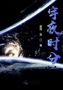 王者之门——生灵与命运的纠葛