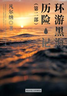 吾班的故事