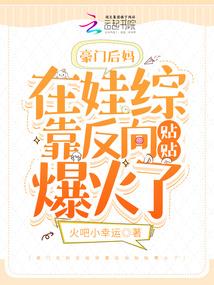 离愁帝尊