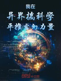如果星星听得见