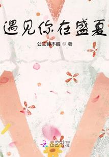 封神之我不要当财神