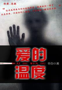 云鹏之星际争霸