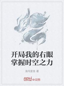 猎源人