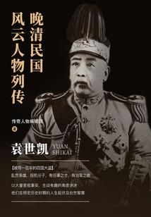 庶女就要狠