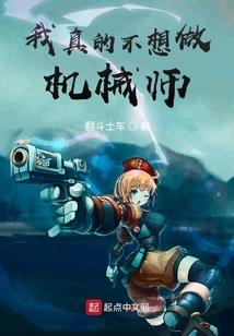 修天决