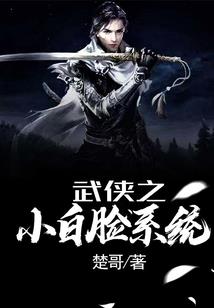 阴阳师之妖刀姬