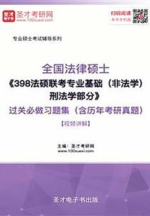 那年秋天那个你，说好永远在一起